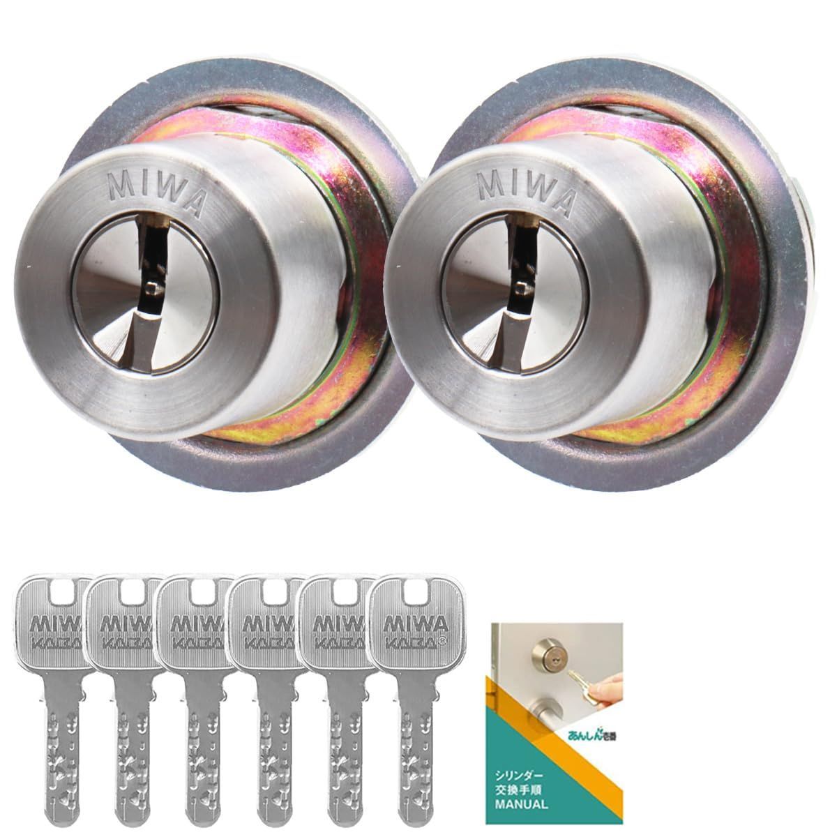 スペイン製カーテン超豪華オーガンジー風二重カーテン スペイン