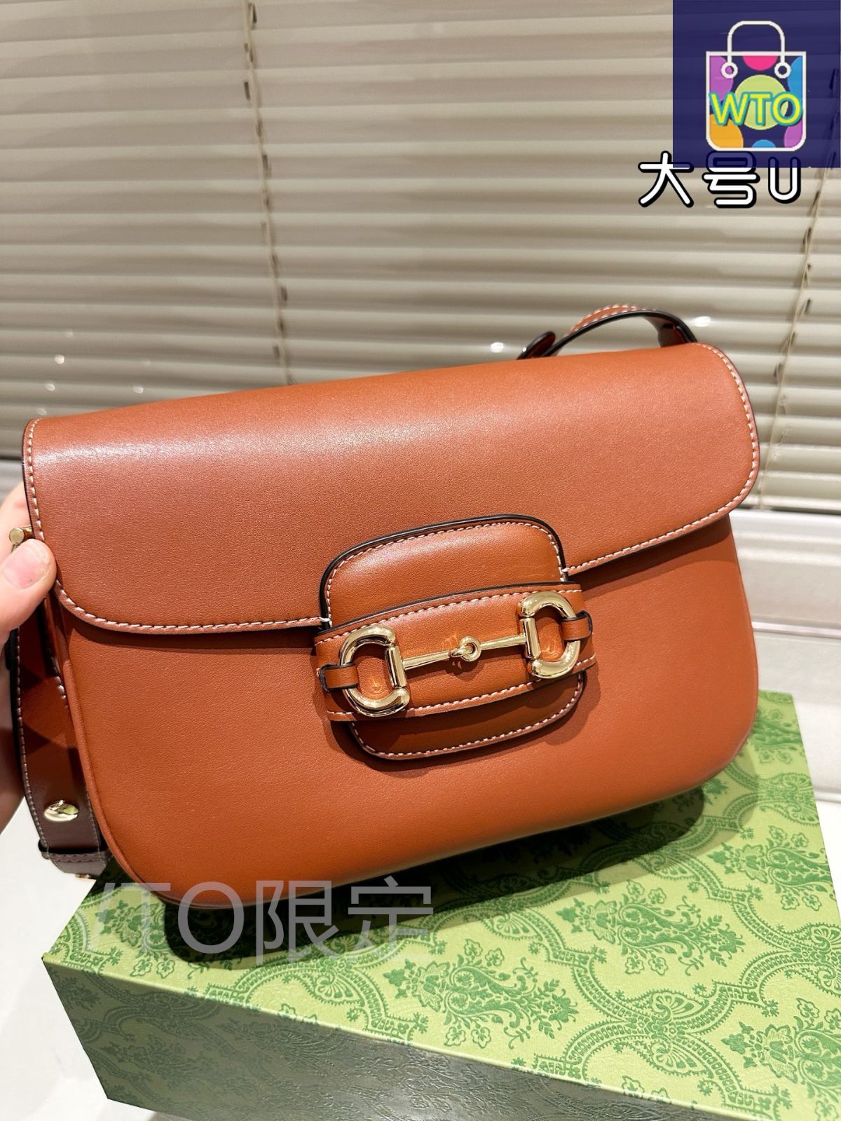 今日 Gucci 1955 Vintage Saddle Bag グッチ 1955 ヴィンテージサドルバッグ-WTO輸入 MEDICALDB_JP