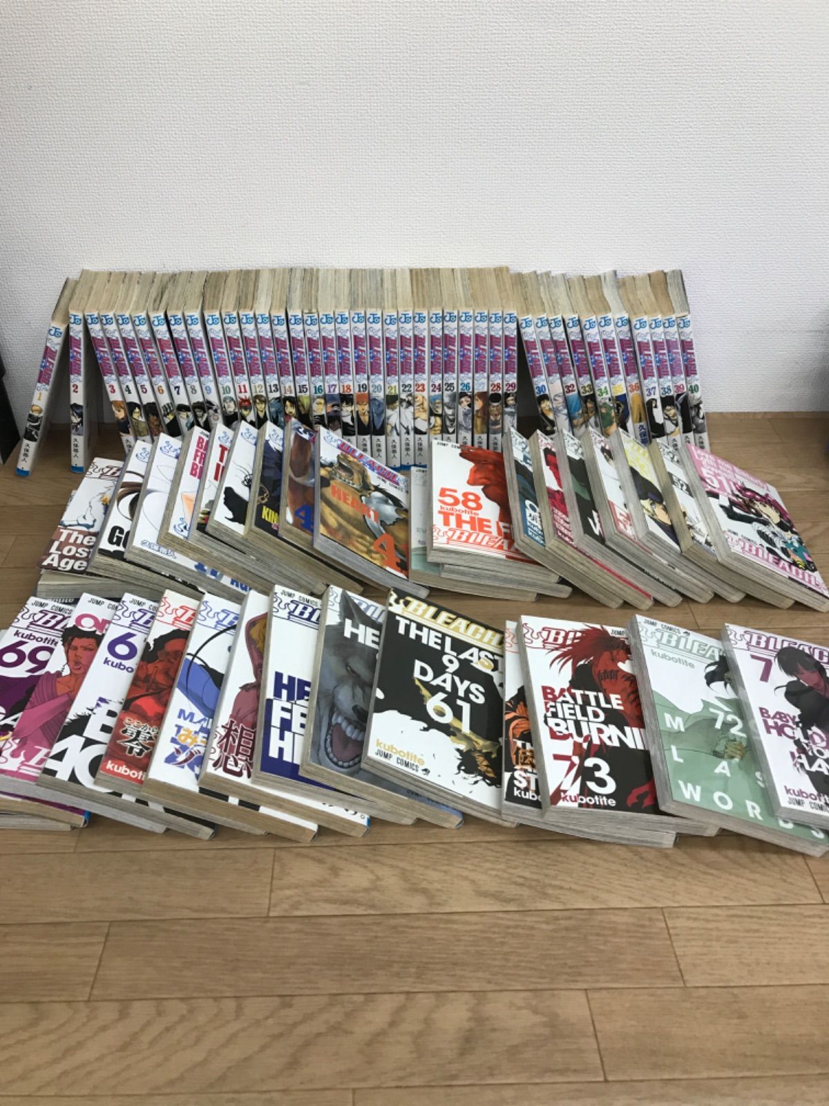 送料無料】藤木直人さん掲載ページ（ポスターサイズ）#5844 【公式通販】