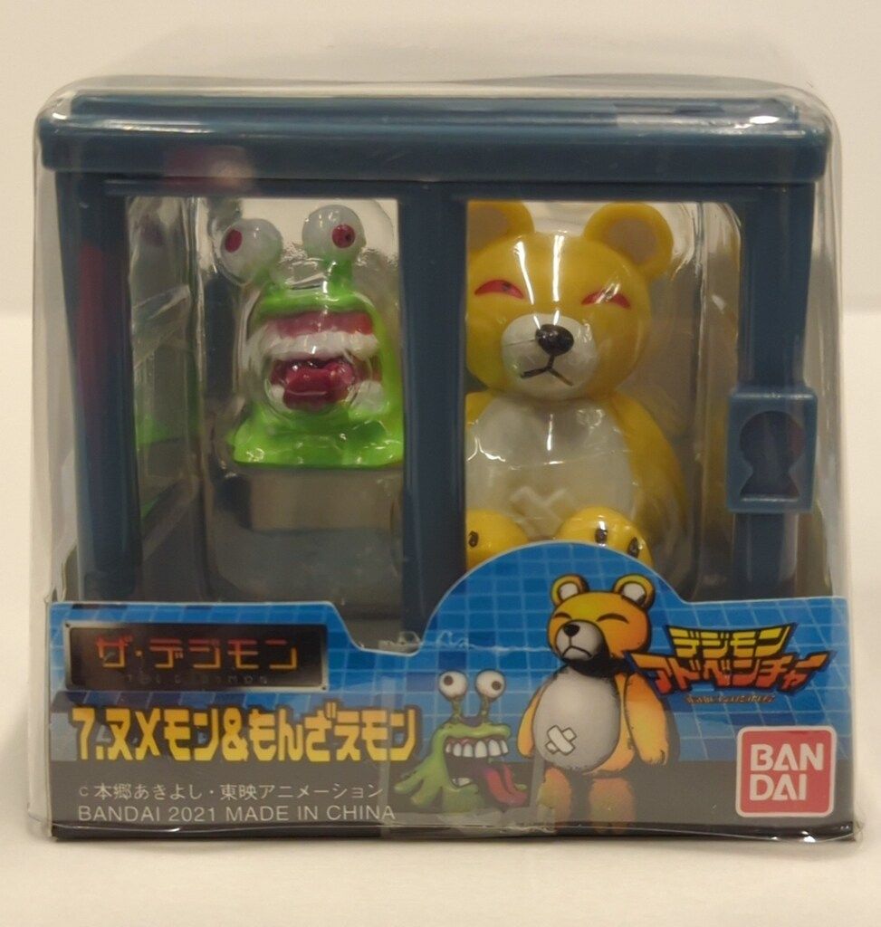 ザ・デジモン NEW COLLECTION Vol.2コンプリート フィギュア デジモンアドベンチャー ザ・デジモン NEW COLLECTION Vol.2