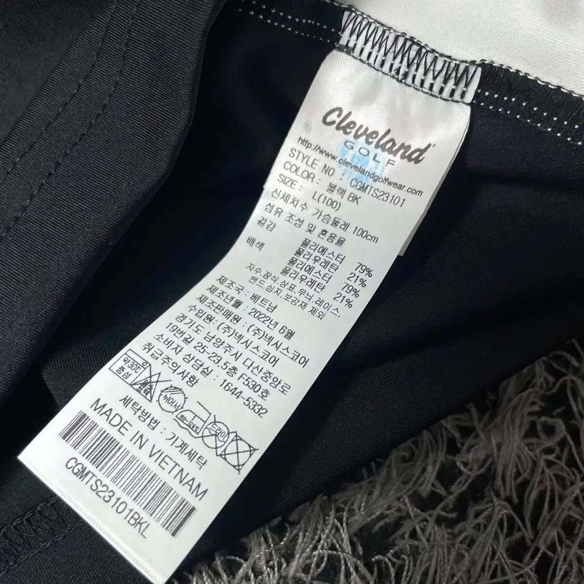 Cleveland クリーブランド