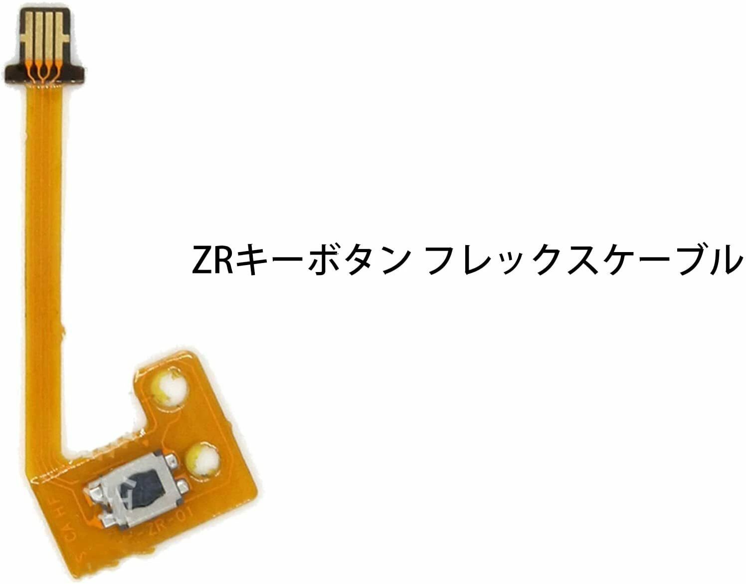 ジョイコン Headlight Control Switch 61319169406 Angle Adjustment