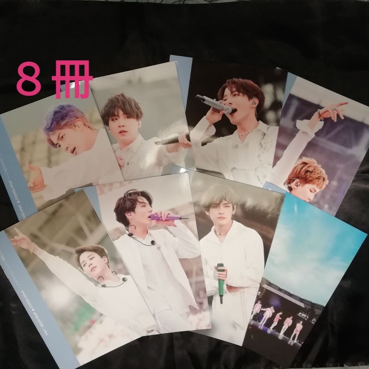 BTS LOVE YOURSELF 特典 ノート 8冊 - メルカリ