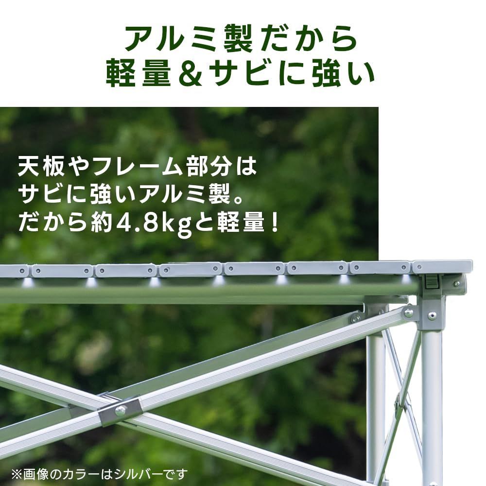 在庫処分 アウトドアロールテーブル