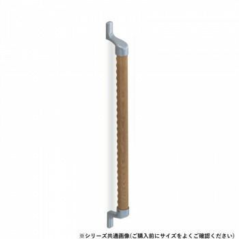 シロクマ スリムディンプル手すり シルバー|Lオーク BR-596 600mm