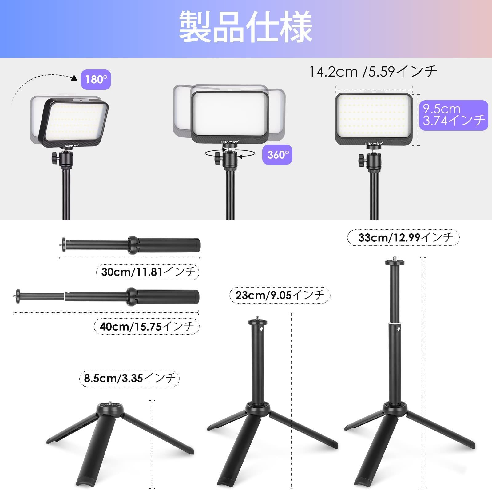 一点限り✨ 撮影用ライト 2packセット 調節可能三脚　スタンド　撮影