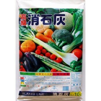 あかぎ園芸 消石灰 10kg 4袋 4952497021005 1531011