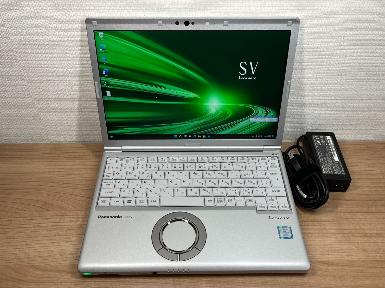 レッツノートCF-SV8/i5/8G/SSD256G/Office-