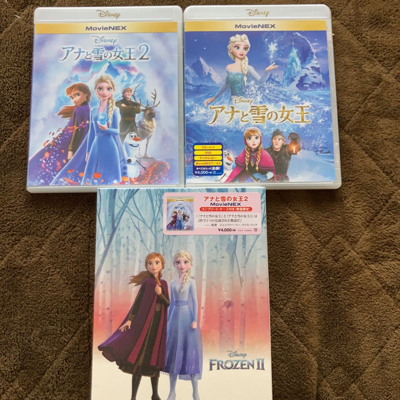 アナと雪の女王1.2 ブルーレイ - DVD・ブルーレイ販売 即日発送 - メルカリ