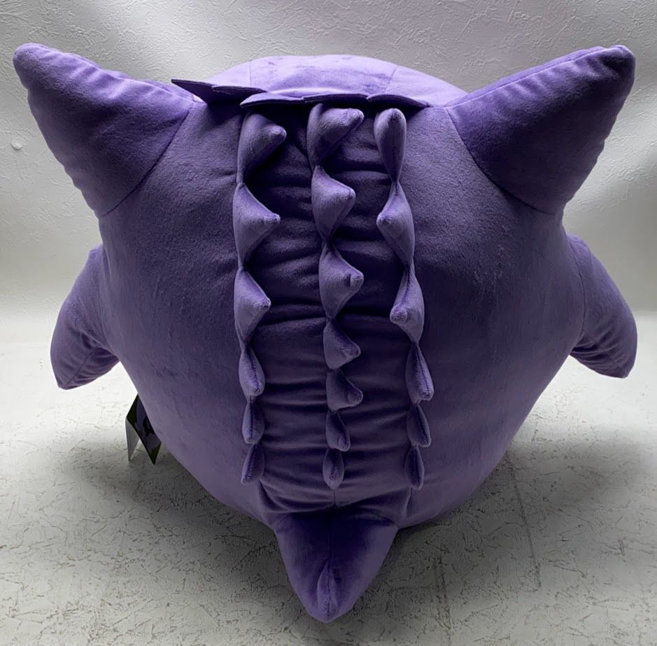 BigMore! ゲンガー 特大ぬいぐるみ タグ付き Amazon.co.jp: 三英貿易 ポケットモンスター BigMore! 特大