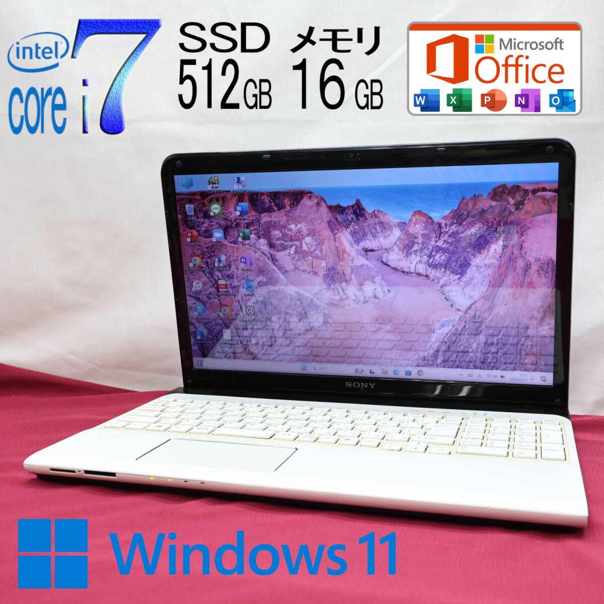 美品 最上級4コアi7！SSD512GB メモリ16GBSVE1511AJE Core i7-2630QM Webカメラ Win11 MS Office2019 Homeu0026Business ノートPCP78036