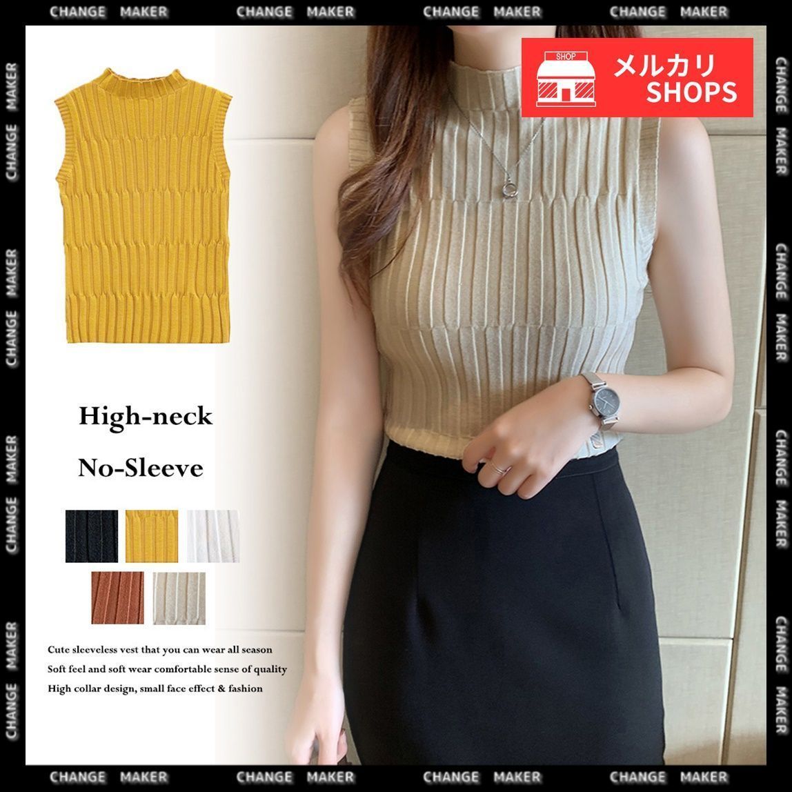 SENEE サマーニットタンク summer knit tank（サマーニットタンク）（Tシャツ/カットソー