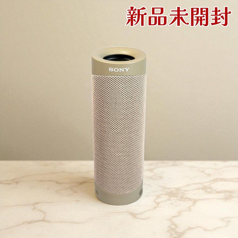 ワイヤレススピーカー SRS-XB23 (C) ベージュ ソニー ワイヤレス ワイヤレススピーカー SRS-XB23 (C) ベージュ ソニー ワイヤレス