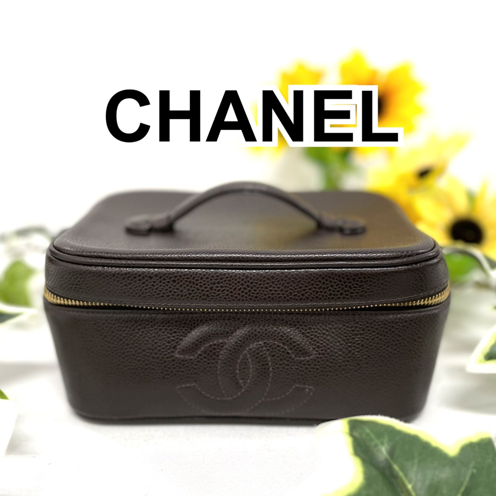 CHANEL シャネル キャビアスキン バニティ バッグ コスメポーチ 
