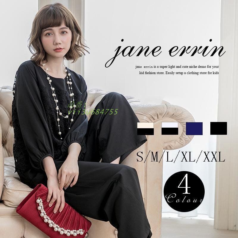 セットアップ パンツスーツ レディース 上下セット レース 結婚式 二次会 お呼ばれ 30代 2点セット 50代 卒業式 パーティードレス 40代 20代 フォーマル vii3u684755