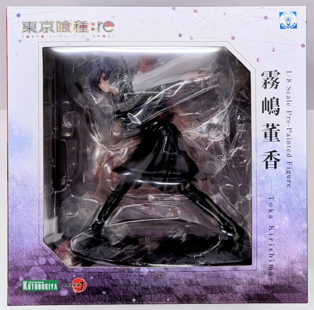 コトブキヤ ARTFX J/東京喰種トーキョーグール:re 霧嶋董香