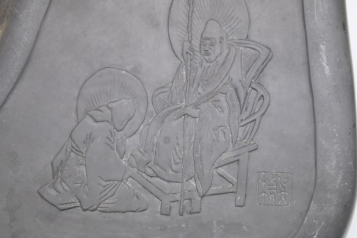 骨董古美術時代物/中国古玩 古硯 高級端渓 硯 乾隆甲子 老坑書道硯