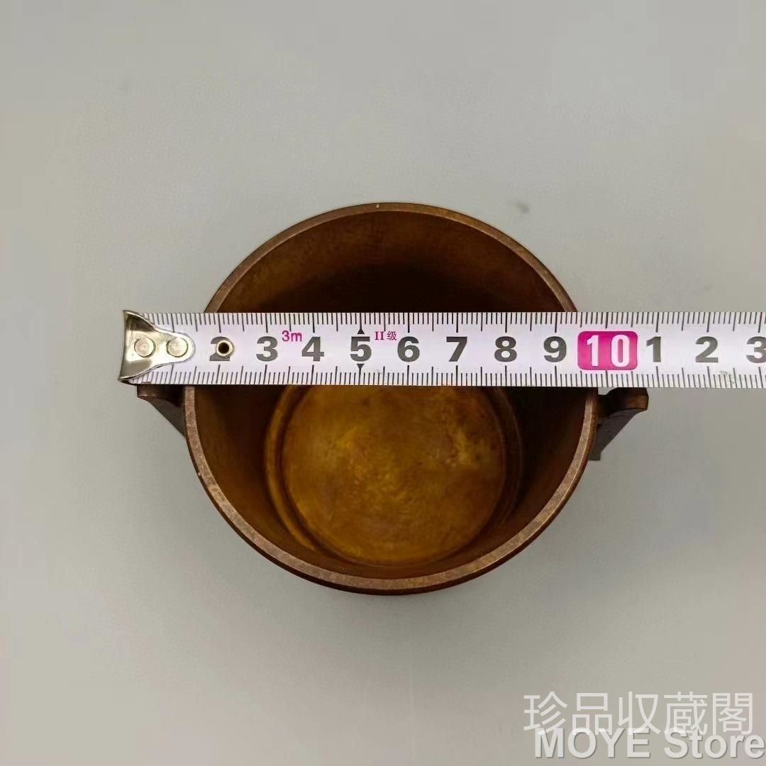 風水開運鎮宅