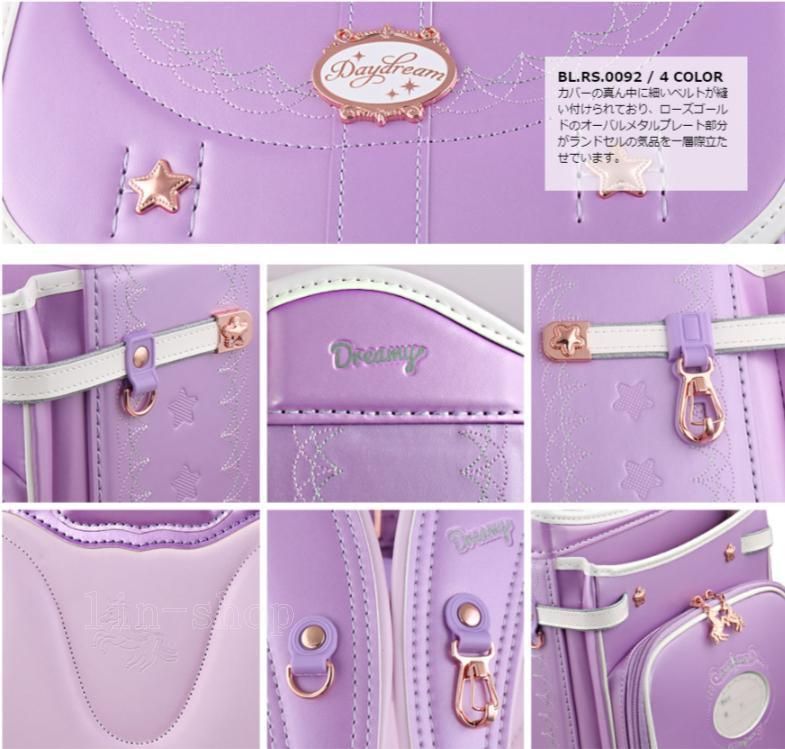 新品 ランドセル パープル 女の子 大容量 軽い 注文 強化レザー 撥水