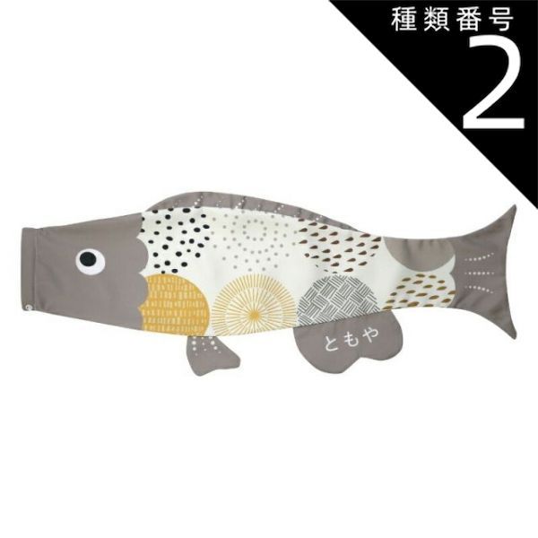 最新 レア！Fifi chachnil フリル付き花柄スカート