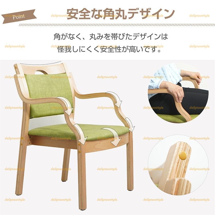 取っ手付き おしゃれ