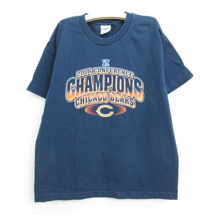 スペシャルSET価格 NFL シカゴ ベアーズ ヴィンテージ Tシャツ メンズ