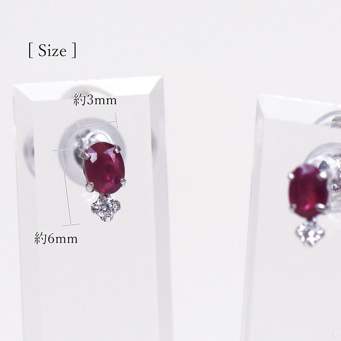 ルビーピアス ルビー ピアス – GINZA SATAKE