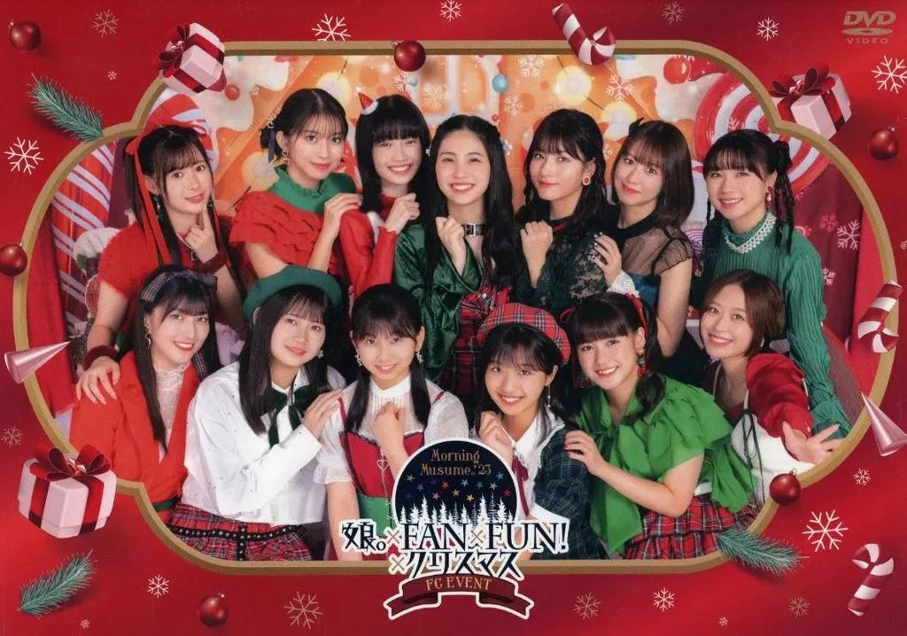 Morning Musume '23 FC Event ~Musume×FAN×Fun！×Christmas
