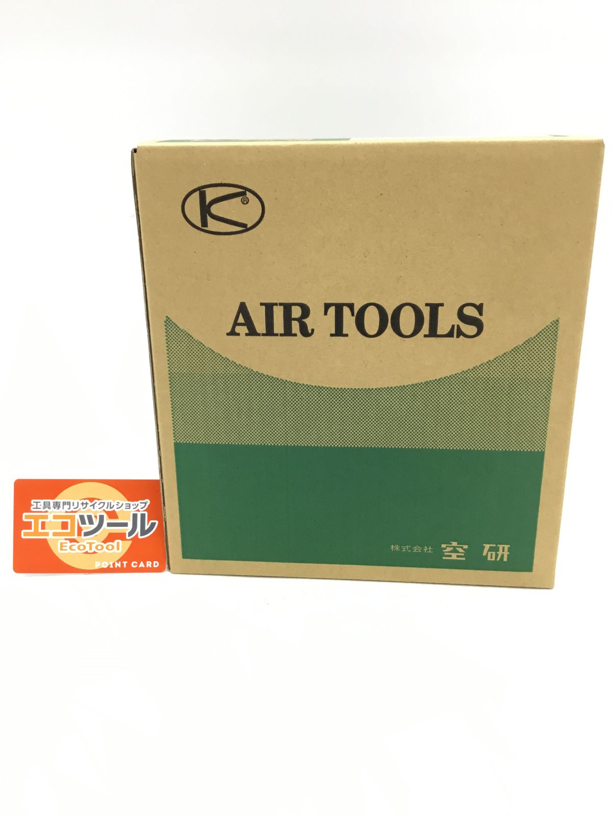 【領収書発行可】空研/KUKEN 12.7Sqエアーインパクトレンチ KW-1600proZ [ITRNYWHQR0G0][エコツール半田店]