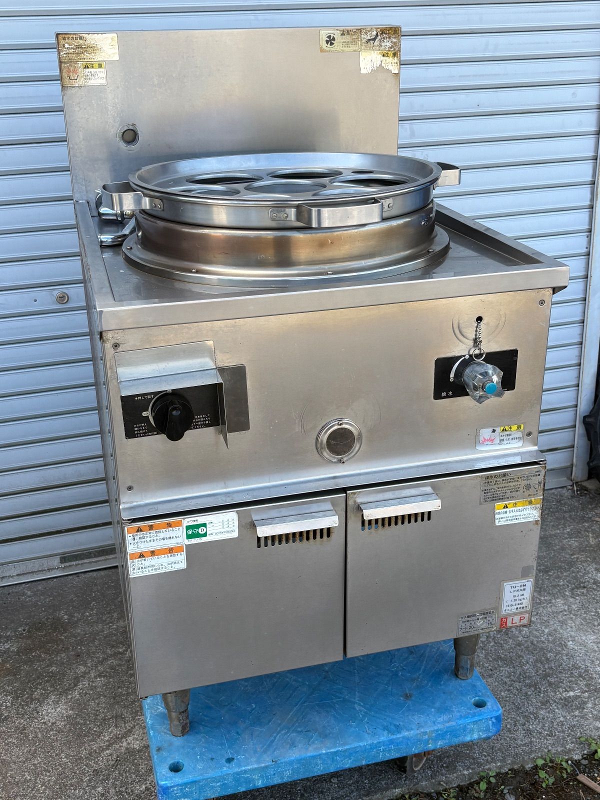 GK204 山口県下松市より ガス中華 ゆで麺器 タニコー TU-2N LPガス 2015年製