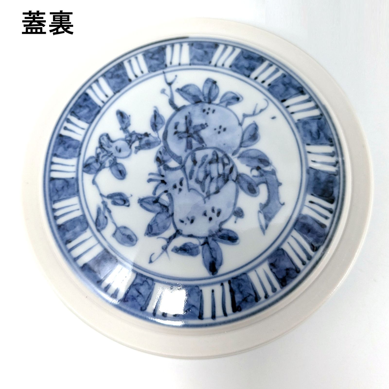 FC48⑦ 京焼　高野昭阿弥　水指 Amazon.co.jp: 平安 高野昭阿弥（造）金彩色絵五節句図水指 共蓋