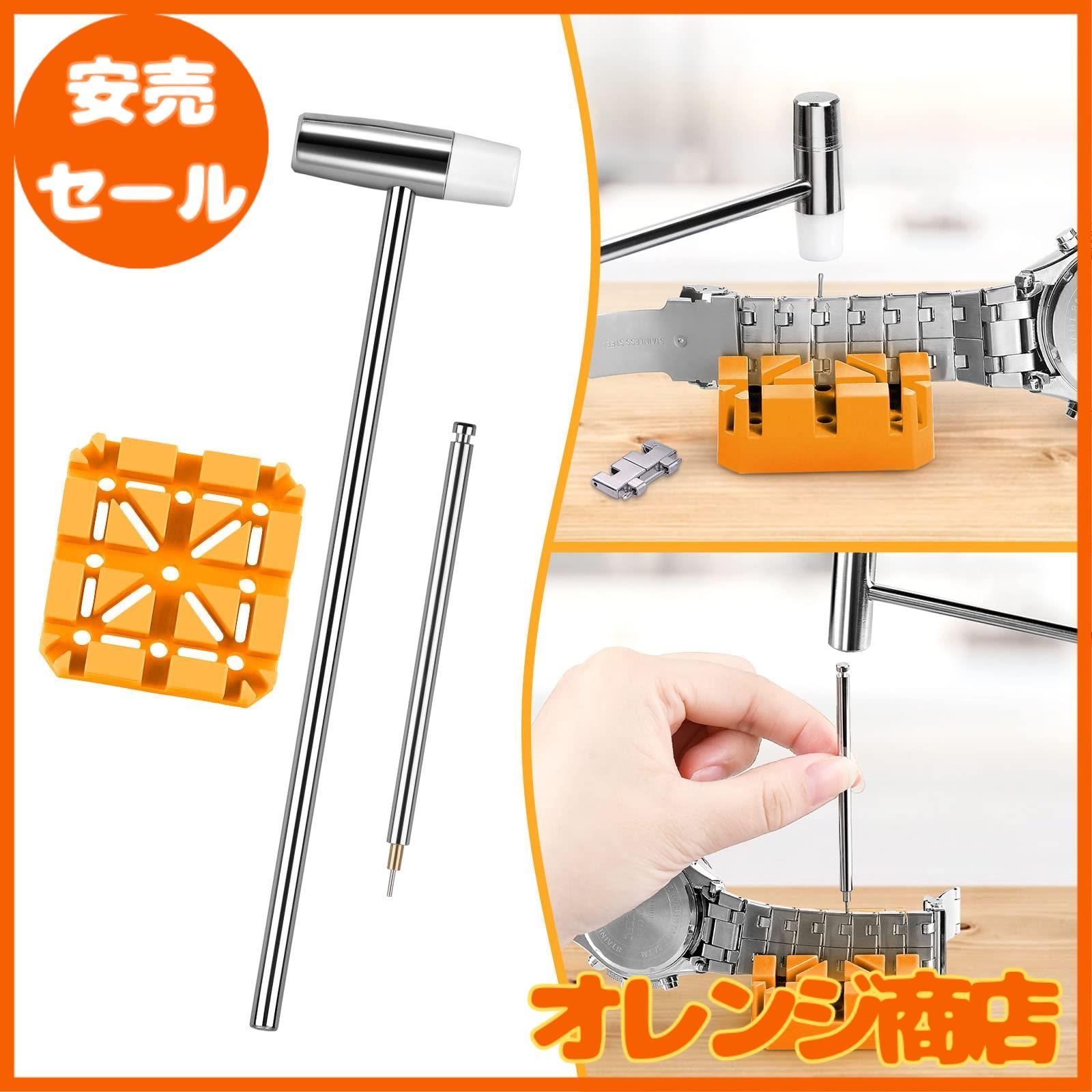 シド引退セット ZXSM-SLU-(1)｜テルワールド（NTT中古ビジネスフォン販売店）