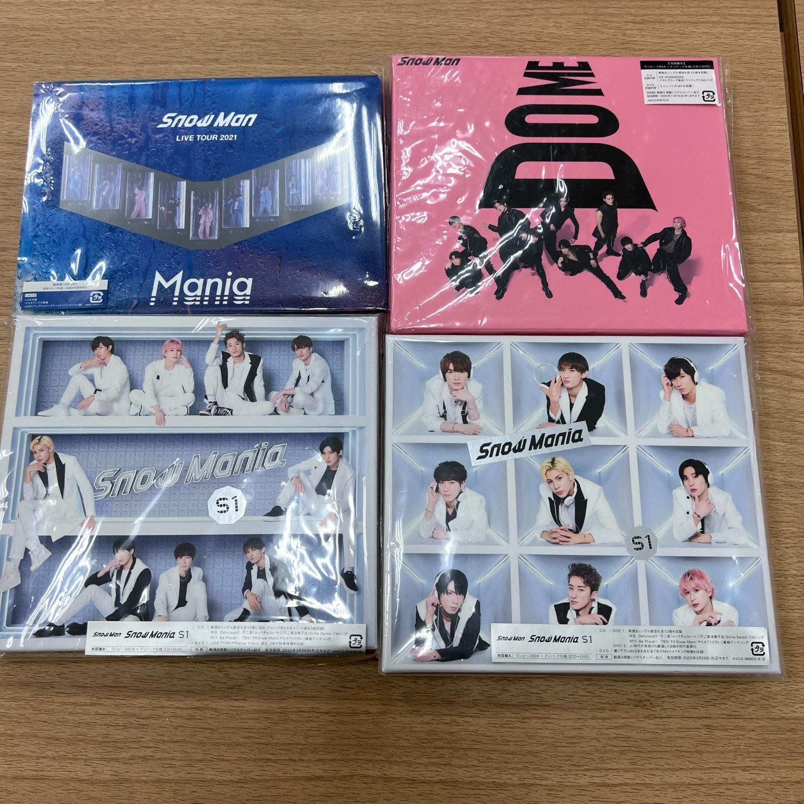 全て未開封品】SNOWMAN CD DVD 12枚セット 初回限定盤含む
