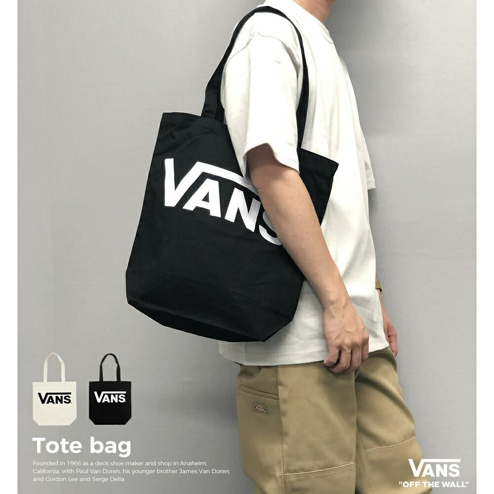 最新入荷】 vans トートバッグ tessiturasdenos.com.br
