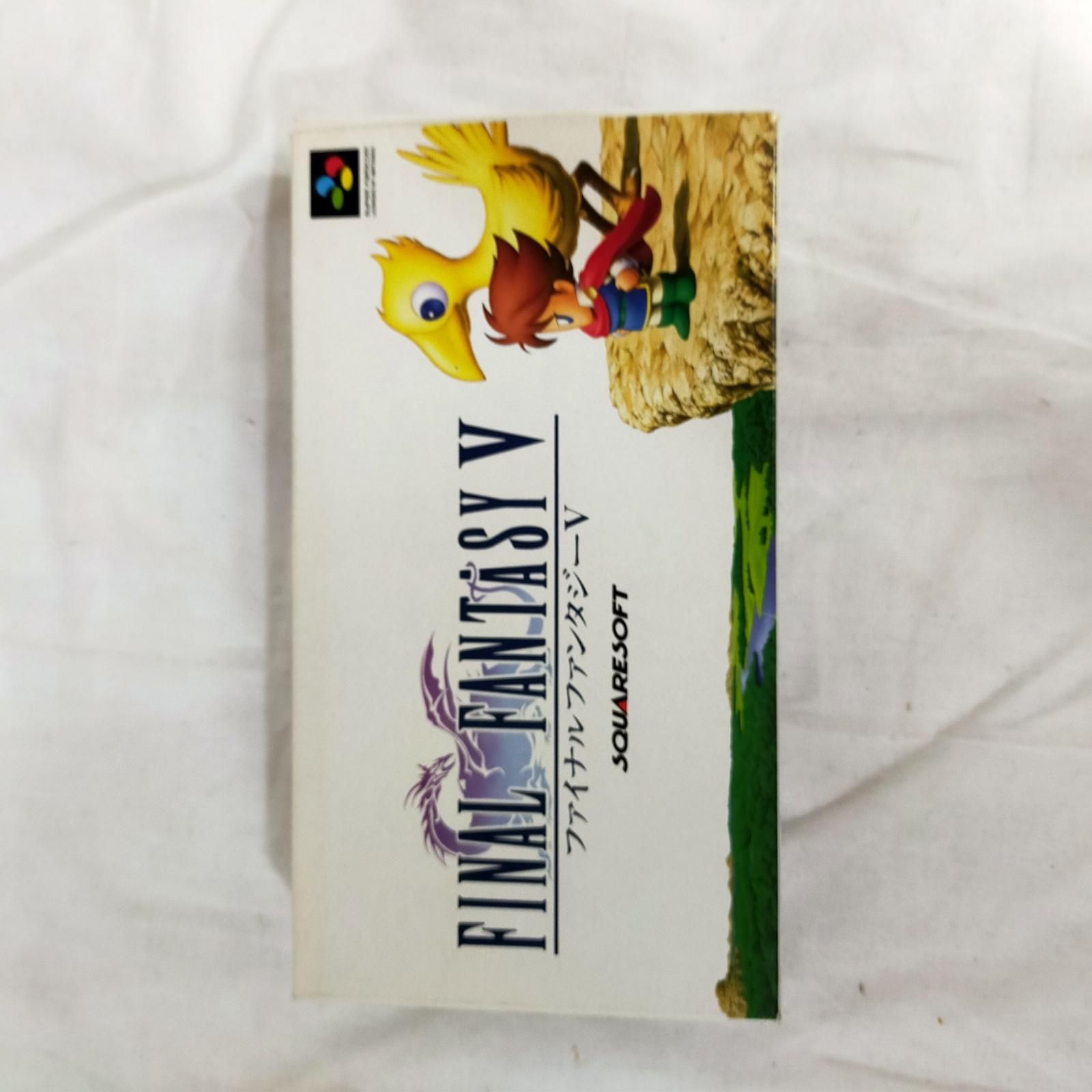 美品】Final Fantasy Ⅴ ファイナルファンタジーⅤ スーパーファミコン 