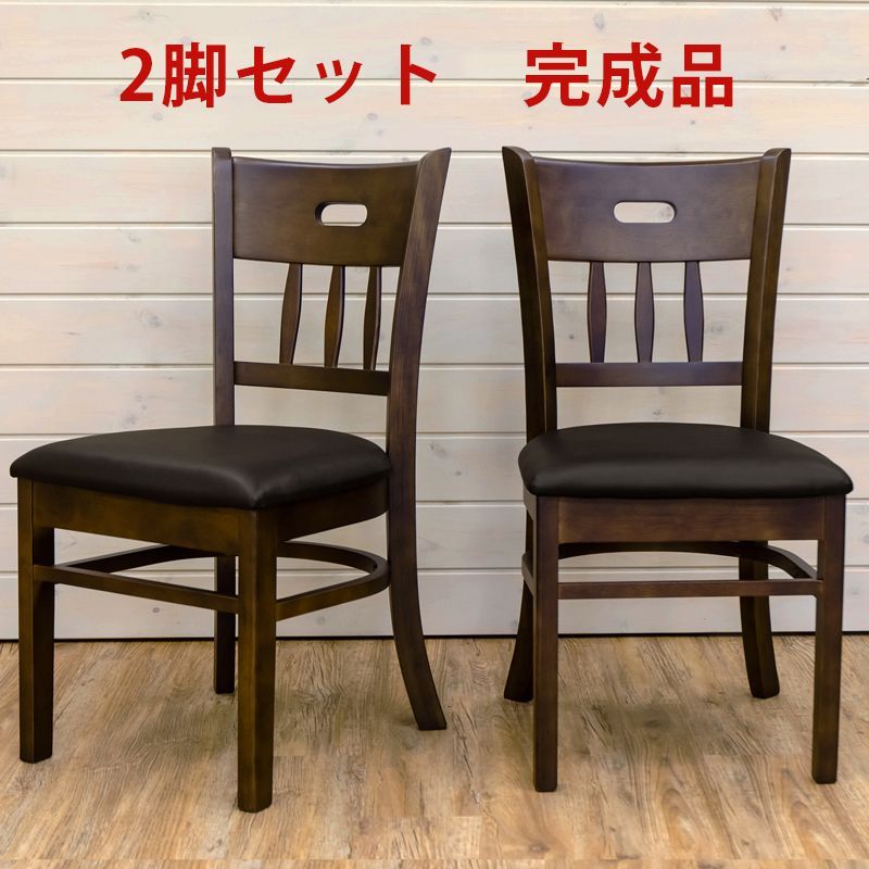 二脚オリジナル CASTELLI PLIA Giancarlo Piretti 二脚オリジナル