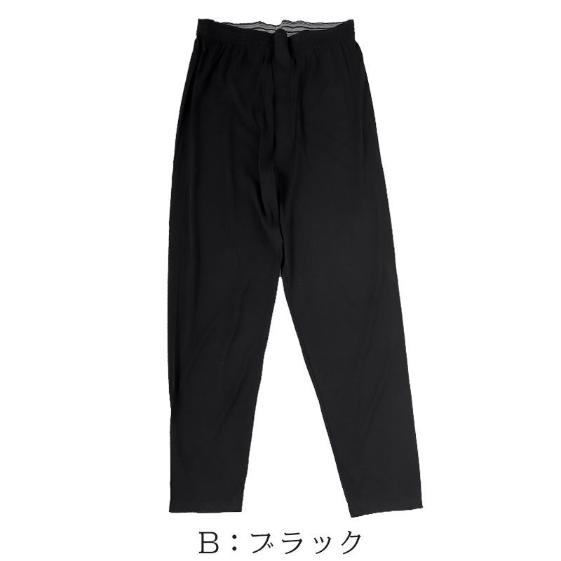 絹