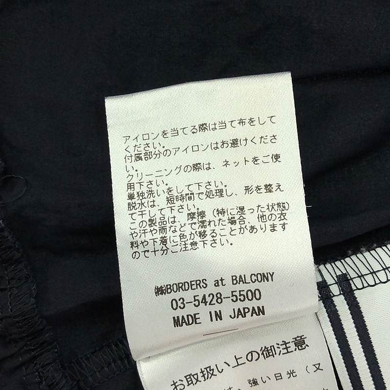 BORDERS at BALCONY / ボーダーズアットバルコニー | SHIRT GATHERD TEE コットン ギャザートップス | 38 | ネイビー | レディース BORDERS at BALCONY / ボーダーズアットバルコニー | SHIRT GATHERD