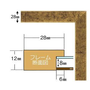 デッサン 水彩画
