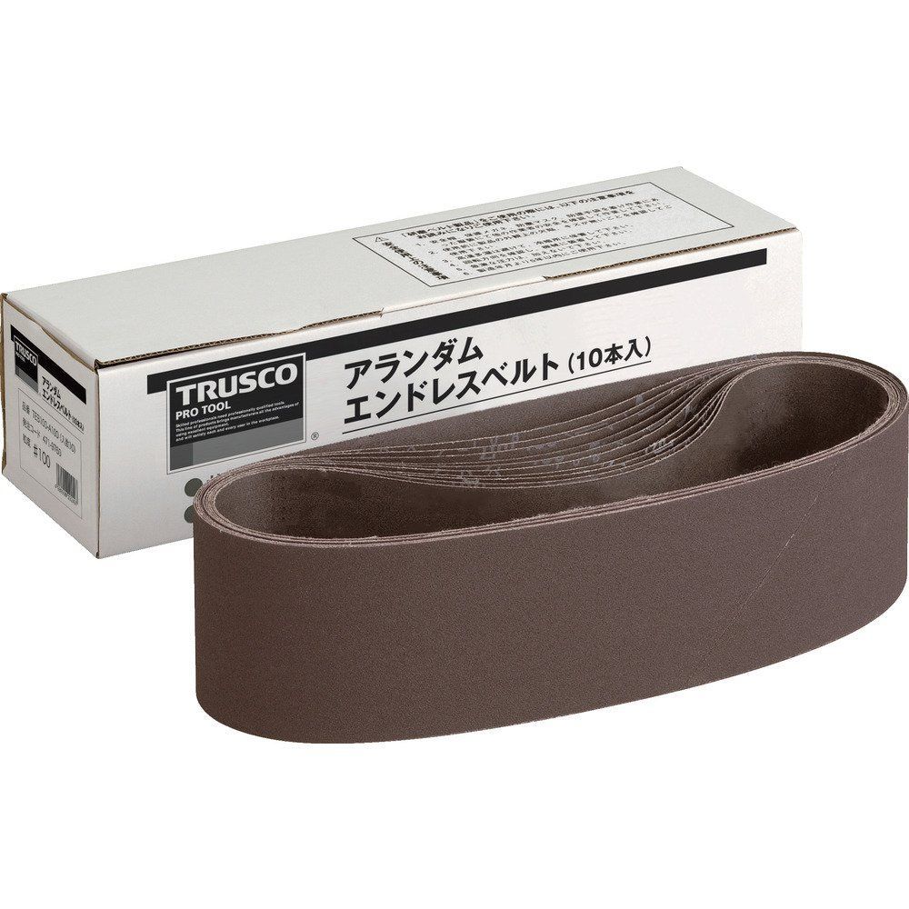 Size:100×915_Style:A120 TRUSCO(トラスコ) エンドレスベルト 100X915 A120 (10本入) TEB100-A120