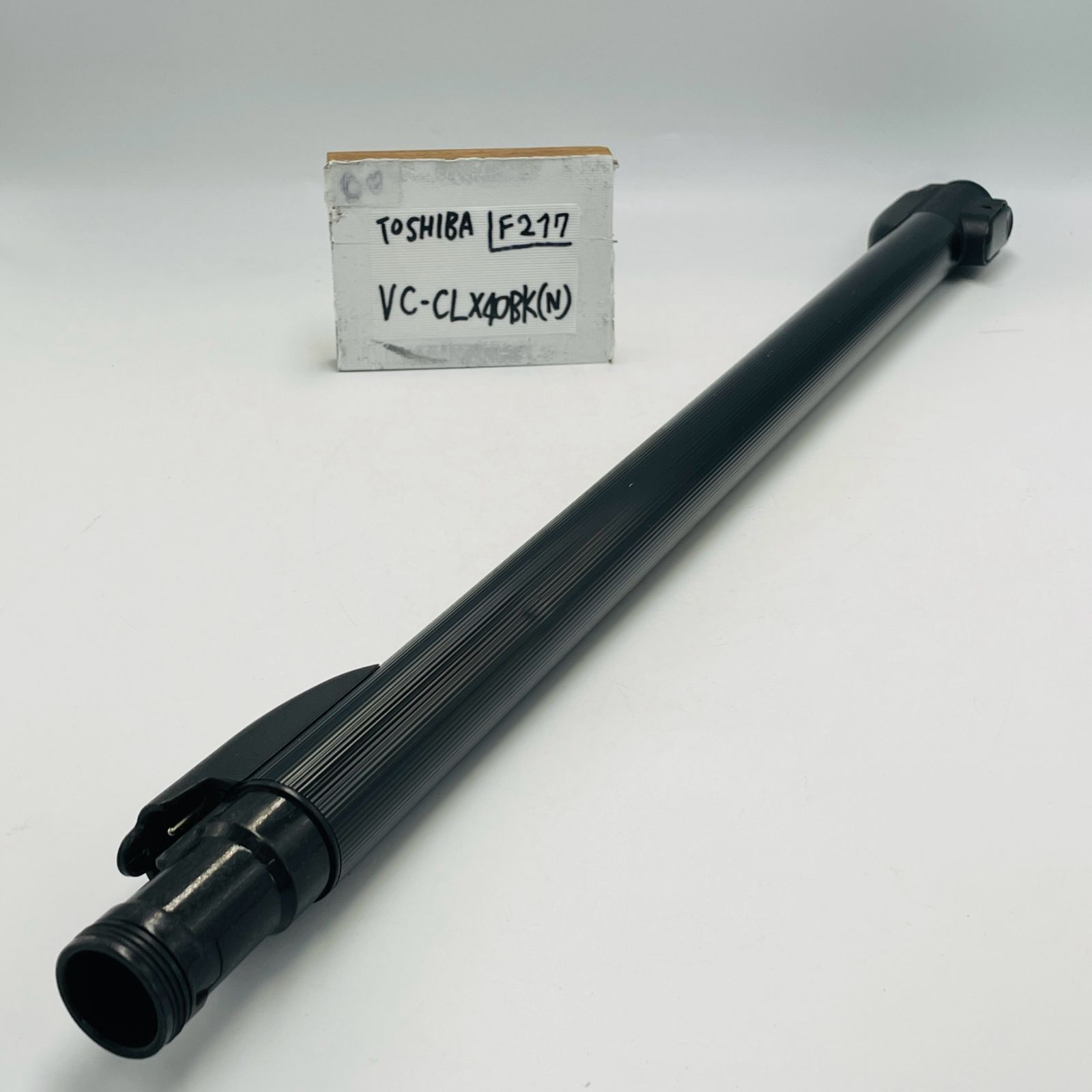 簡易清掃済】東芝 （型番：VC-CLX40BK(N)） 掃除機 延長菅