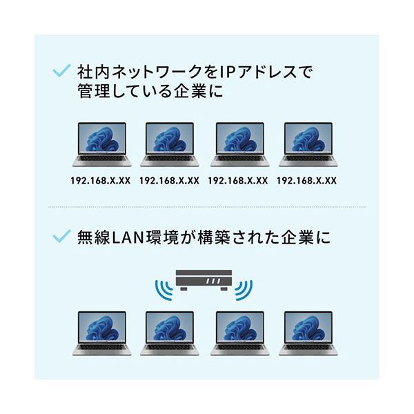 ドッキングステーション ブラック