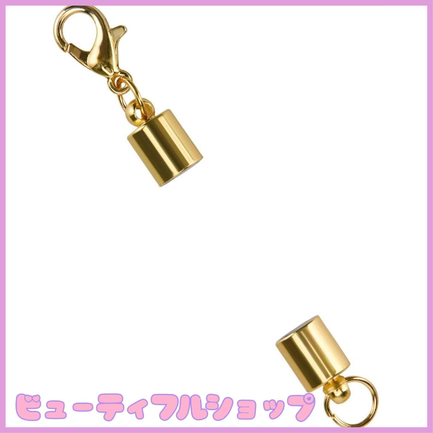 特価】【12個セット】 ネックレス 留め具 マグネット留め具 ジュエリー アクセサリーパーツ 延長用金具 ハンドメイド DIY用 クラフト作り  簡単装着 収納袋付き - メルカリ