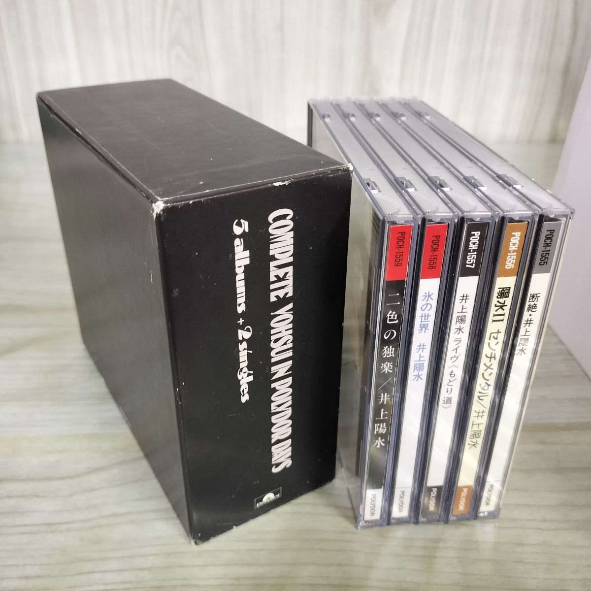 COMPLETE YOHSUI IN POLYDOR DAYS − 5 ALBUMS＋2 SINGLES −（５枚組）　井上陽水［CD］ Yahoo!オークション - 井上陽水COMPLETE YOHSUI IN POLYDOR DAYS