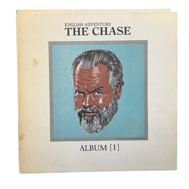 イングリッシュアドベンチャー シドニーシェルダン カセットテープ