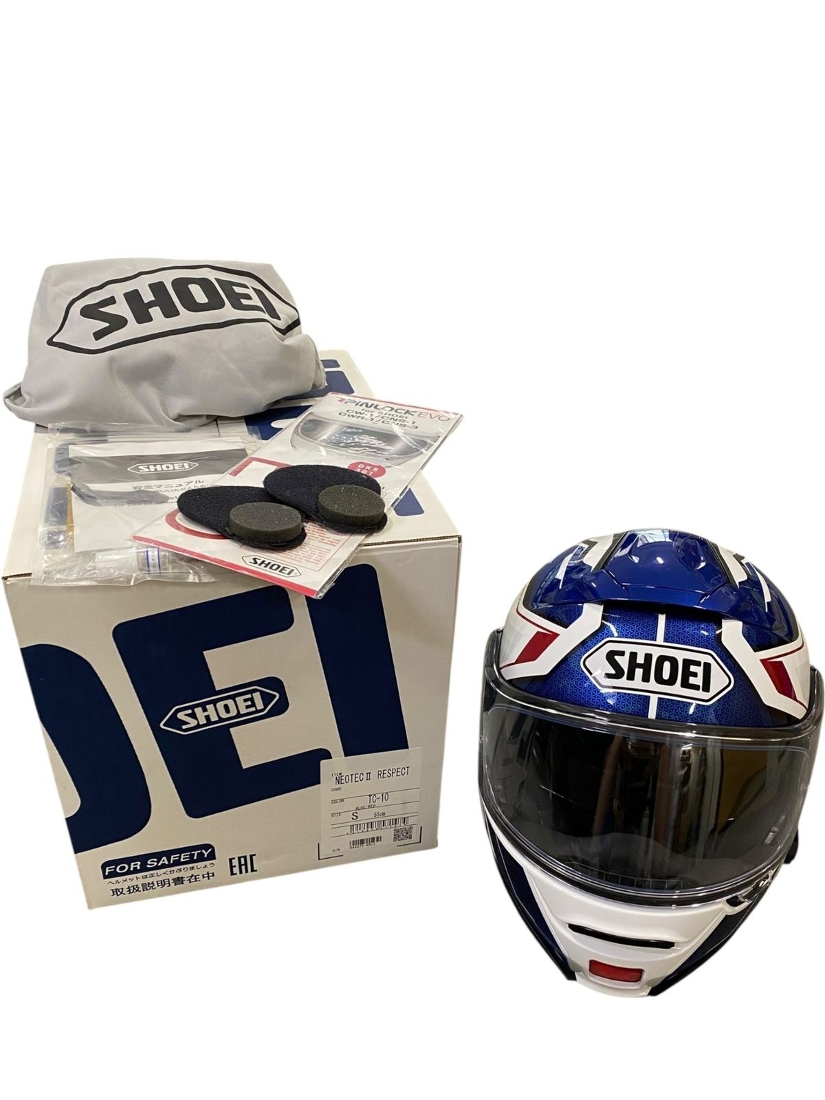 美品SHOEI ネオテック2 リスペクト Mサイズ箱、袋+スモークシールド付き SHOEI「ネオテックII」に受注限定のニューグラフィック
