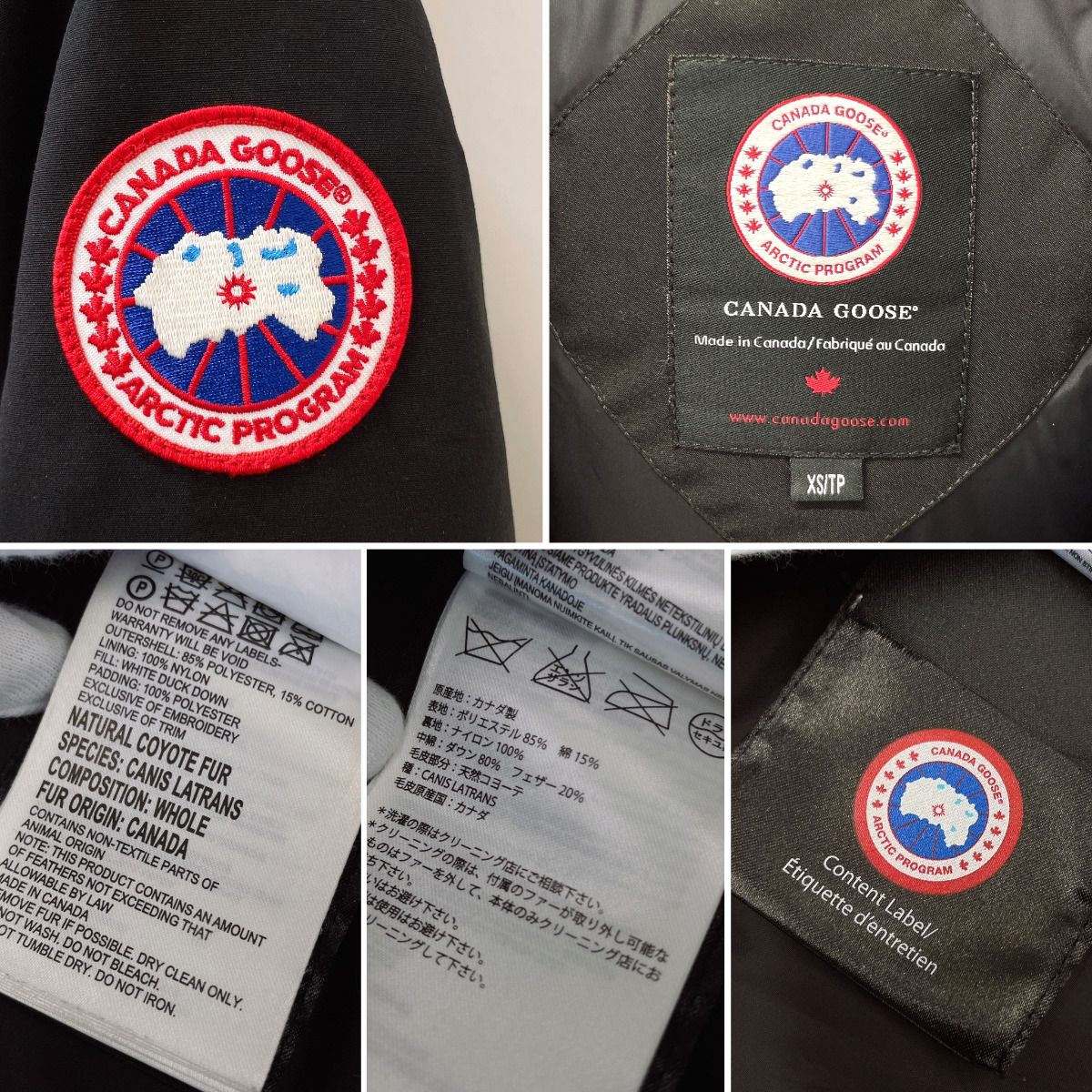 カナダグース ダウンジャケット ORFORD PARKA 3433JM ブラック - メルカリ