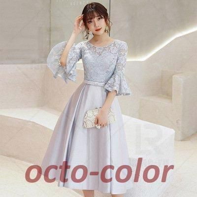 フォ
