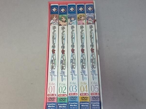 DVD [全5巻セット]OVA「ひぐらしのなく頃に礼」 file.1~5 初回
