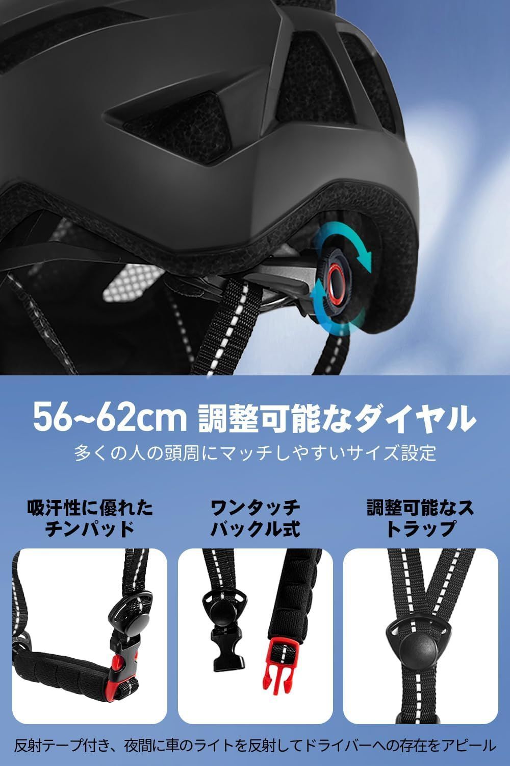 ⭐人気商品⭐️自転車用ヘルメット LEDライト 大人 - セキュリティ